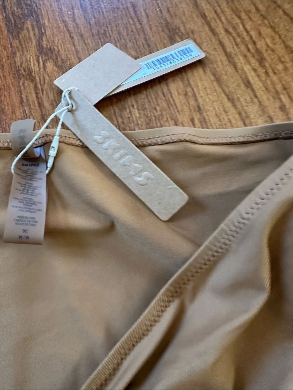 NWT SKIMS Ruched Front Drawstring Mini Swim Skirt
